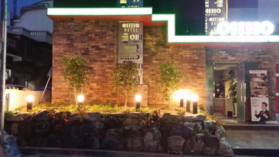 Ohho Hotel Gimhae Eksteriør bilde